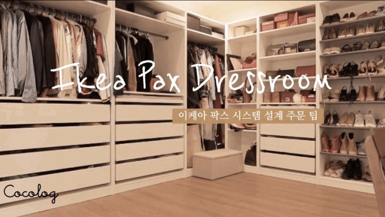 팍스투어 이미지