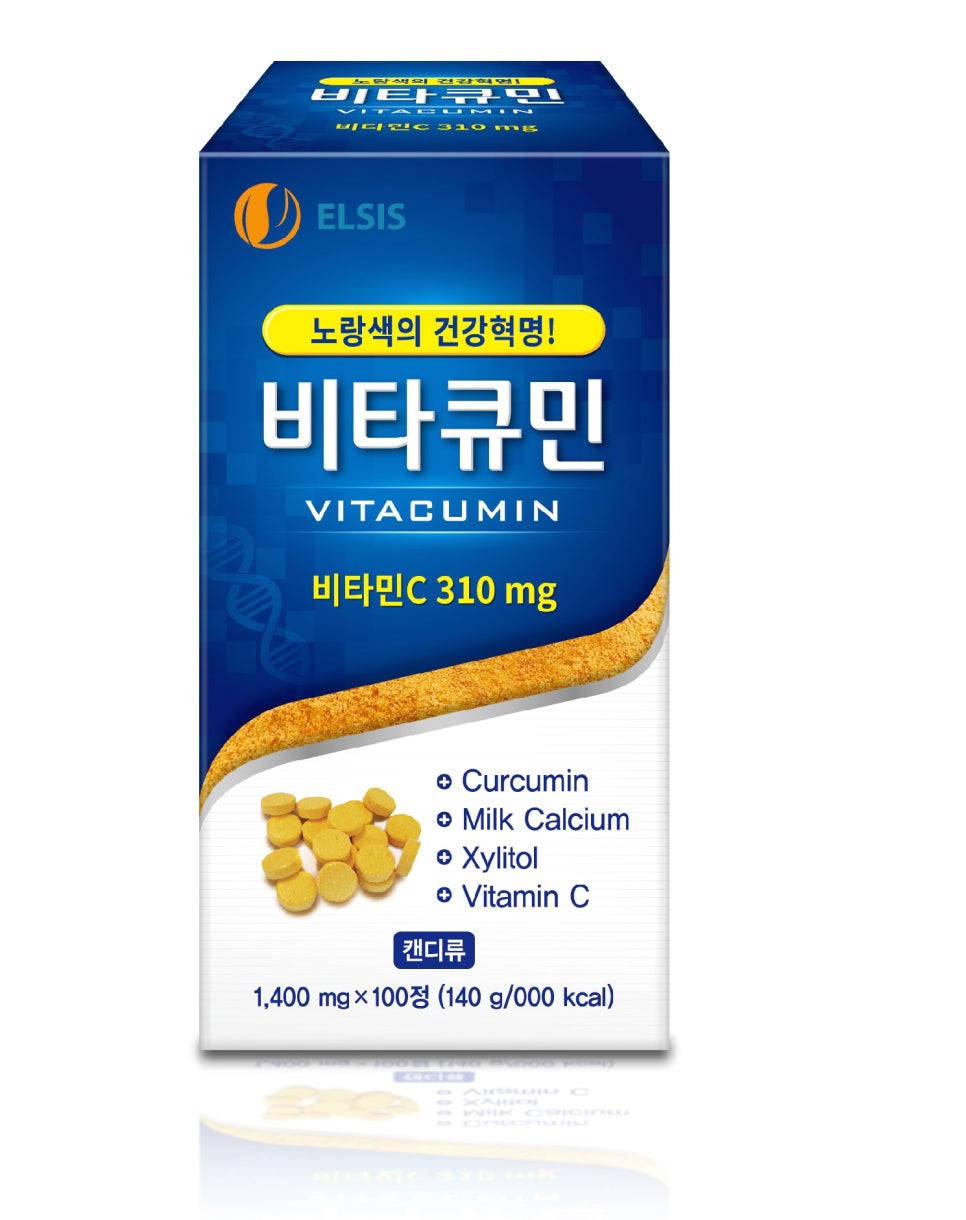 엘시스코리아 이미지