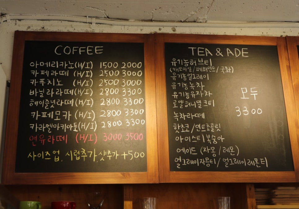 빅베어브레드 이미지