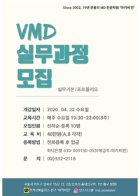 아카비전교육 이미지
