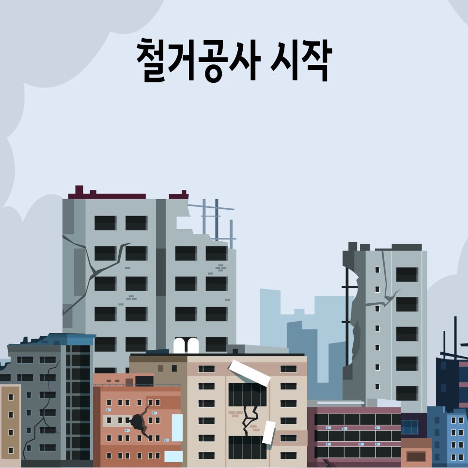 (주)태광시스템 이미지