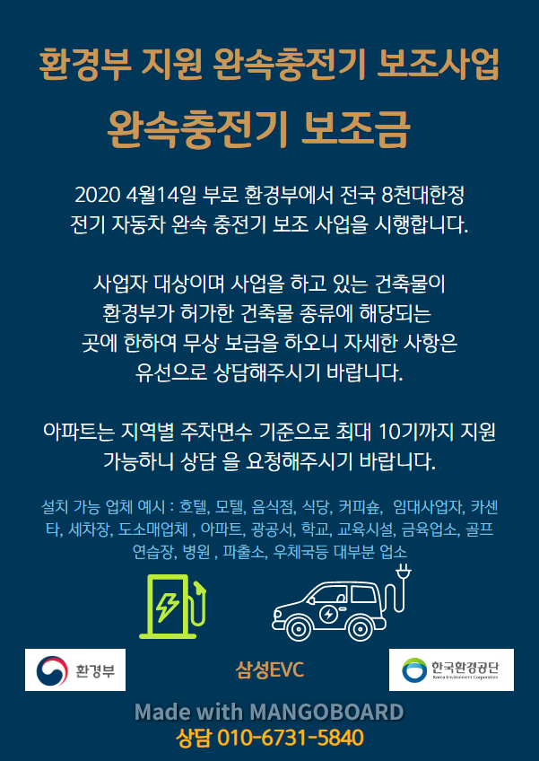 대기소매업 이미지