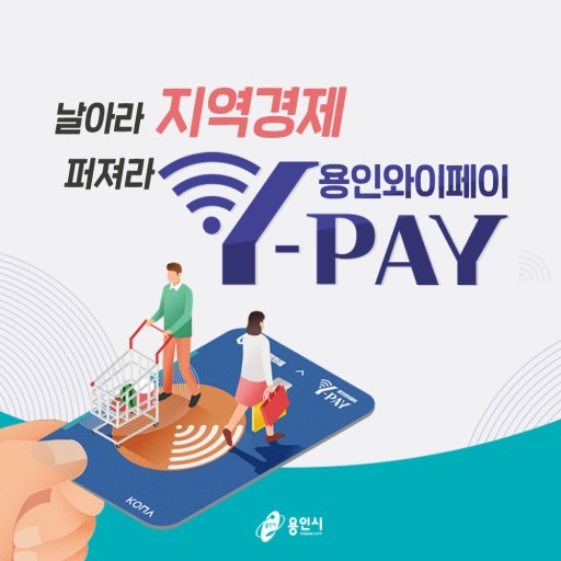 총각네수지 이미지