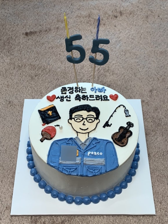 크림앤슈가 이미지