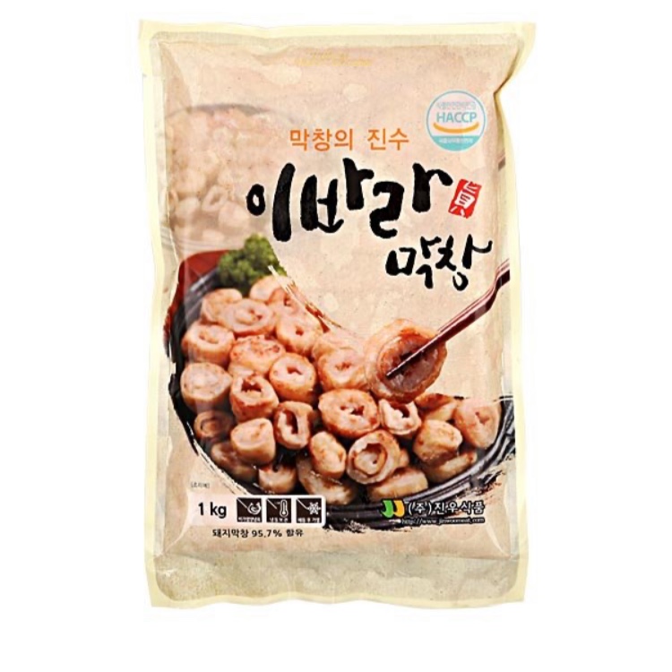 진우식품 이미지