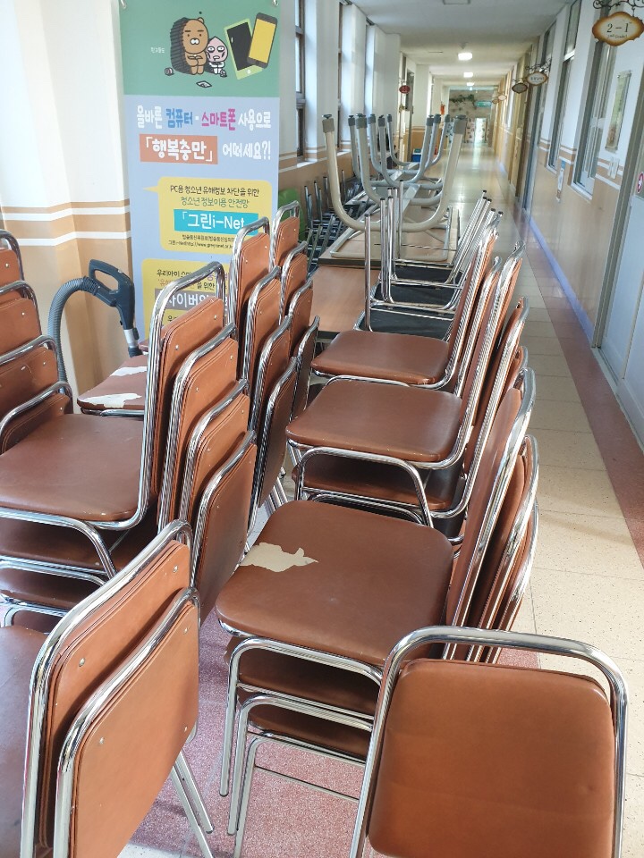 별별청소 이미지