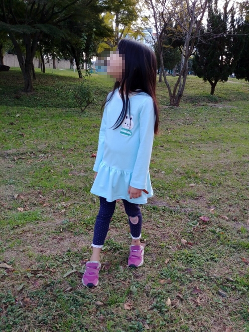 광주미싱 이미지
