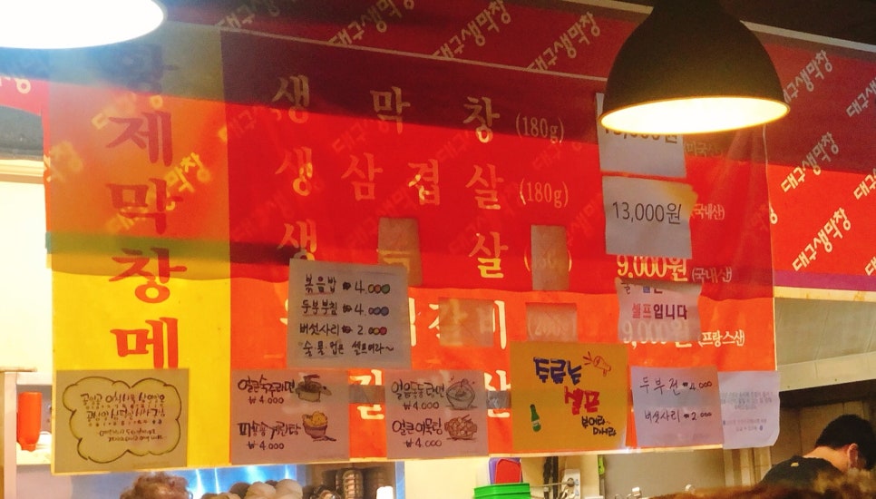 시민대로137번길 이미지