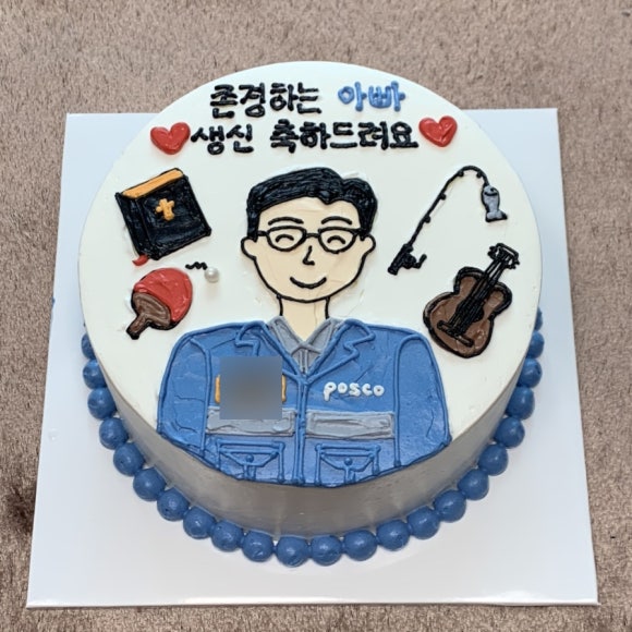 크림앤슈가 이미지
