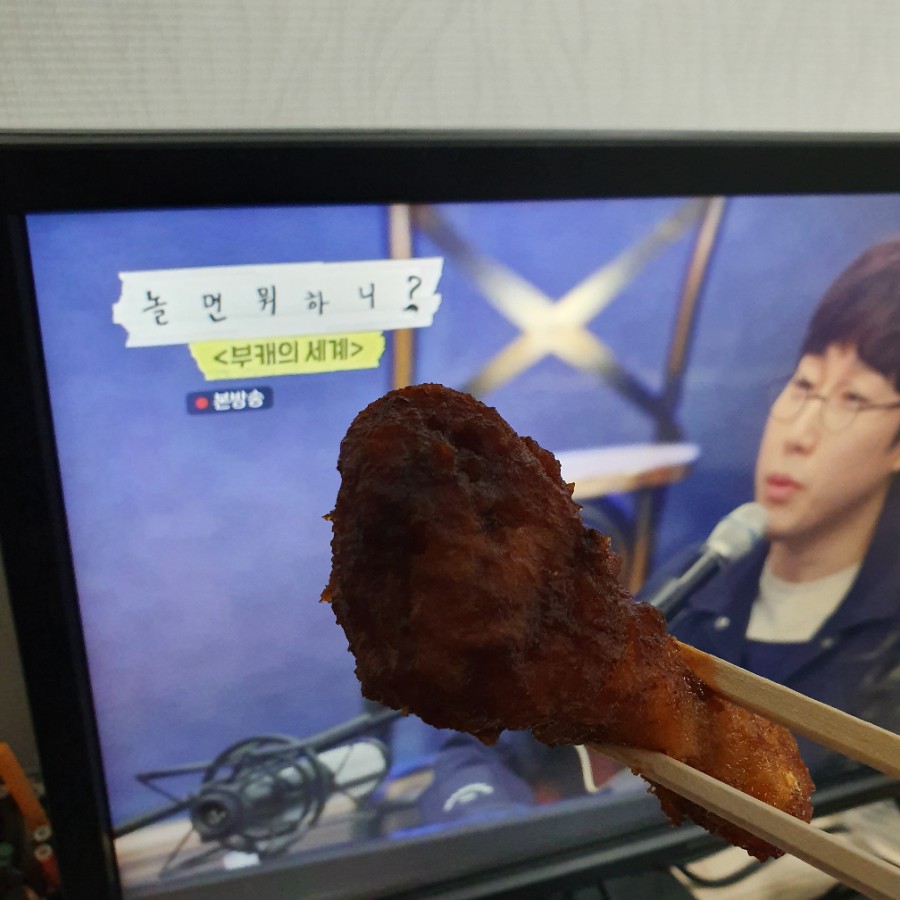 교촌치킨신안 이미지