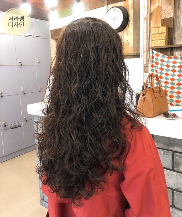 서라미용실 이미지