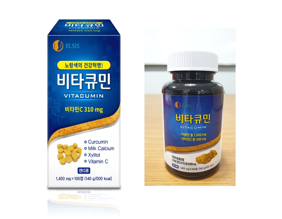 엘시스코리아 이미지