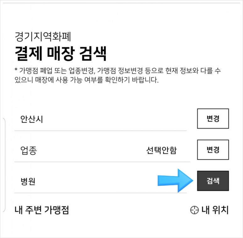 다온푸드서비스 이미지