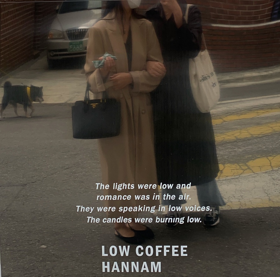 커피로운 이미지