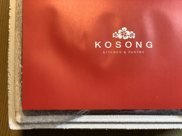 코송(KOSONG) 이미지