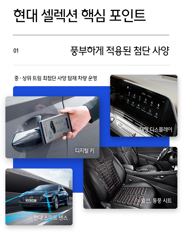 모든자동차서비스 이미지