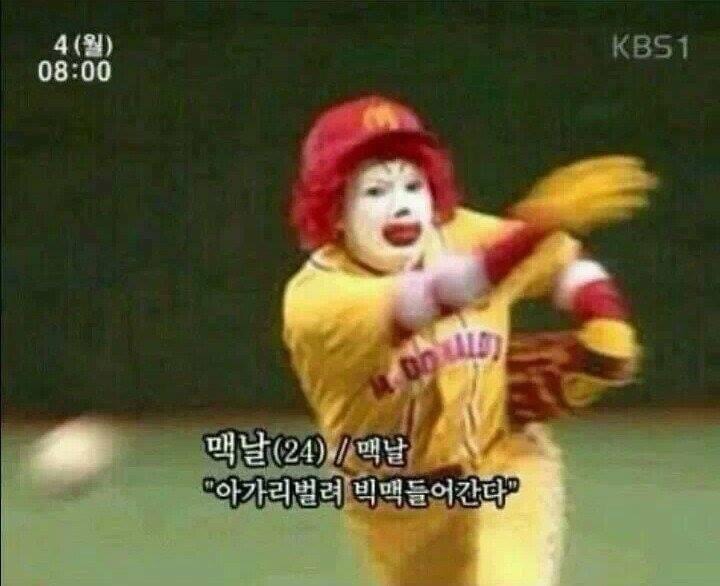 최진사댁무한숯불갈비 이미지