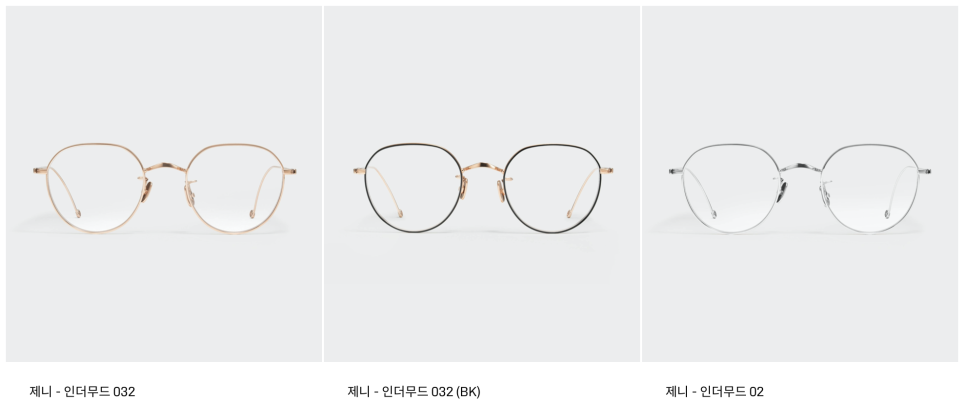 인더무드 이미지