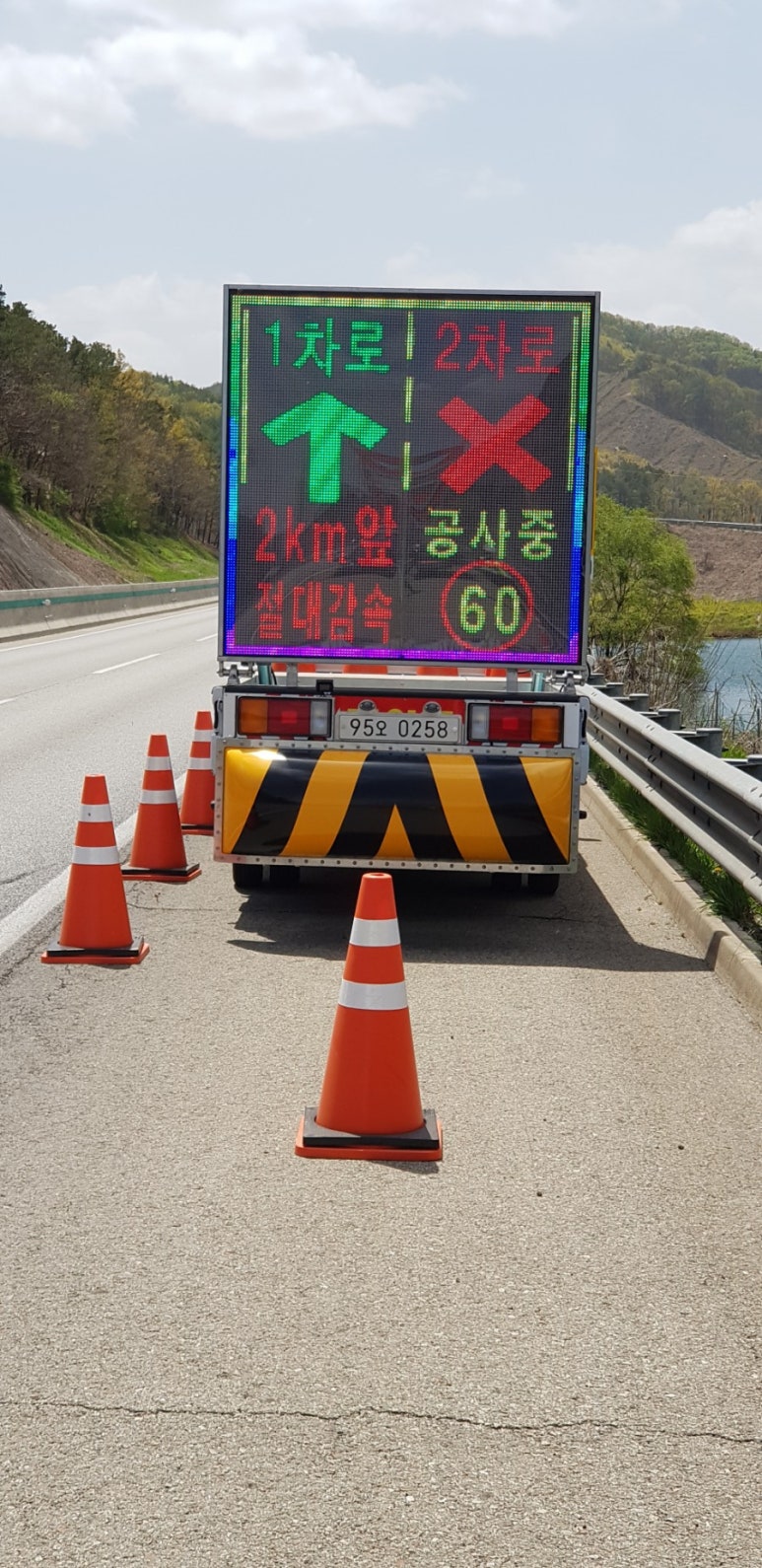 진우인력공사 이미지