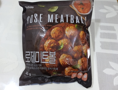 (주)지엔티 이미지