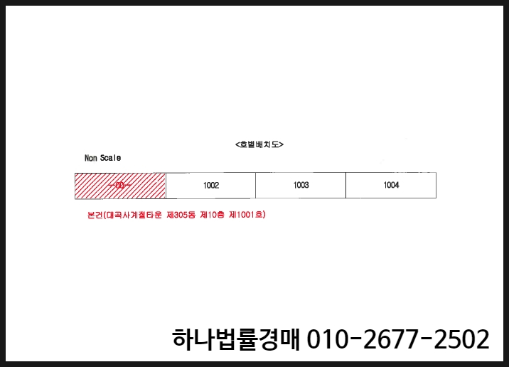 월광미용실 이미지