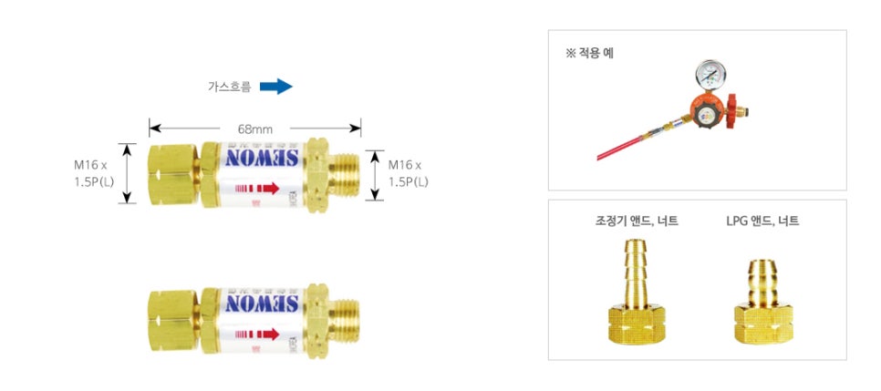 세원엔지니어링 이미지