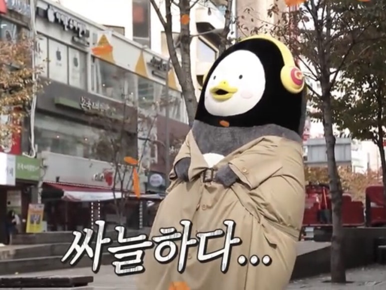 왕십리정부네곱창 이미지