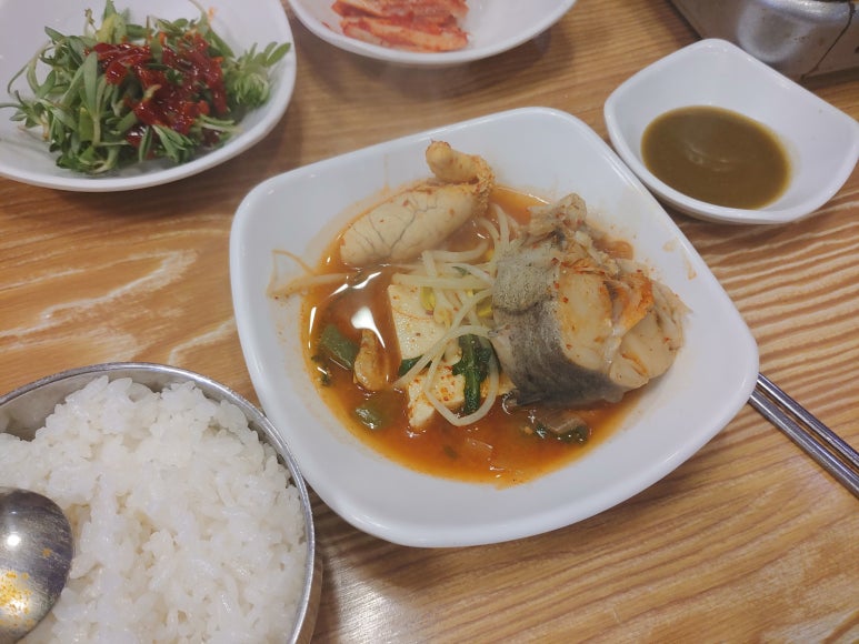 김미자당진아구동태찜;탕 이미지