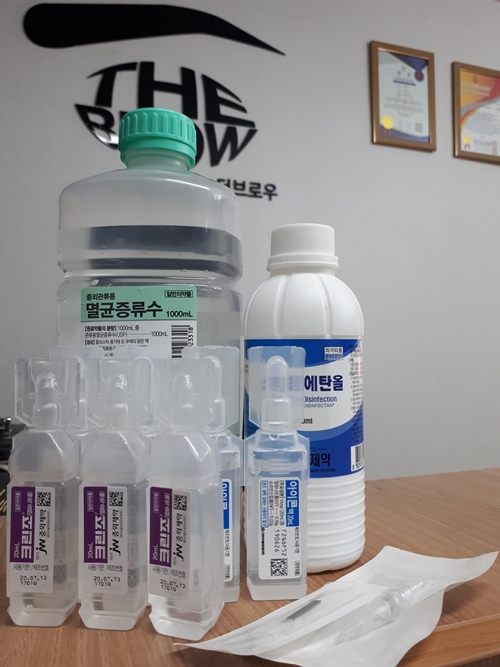 더브로우 이미지