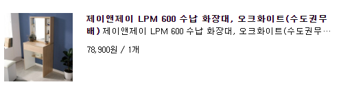 제이앤제이파트너스 이미지