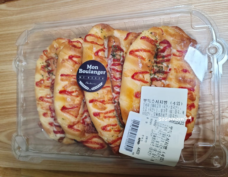 몽블랑제 김포점 이미지