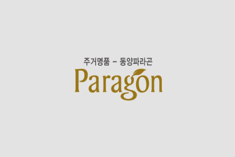 이래건설산업 이미지