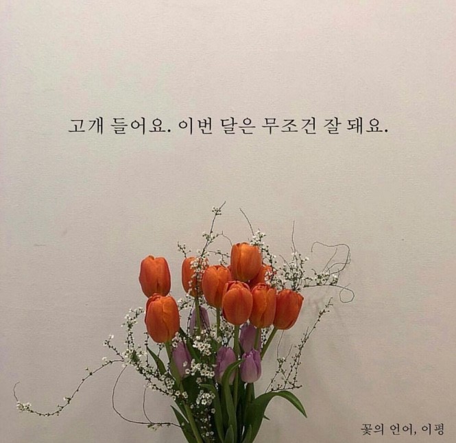 생활커피천안 이미지