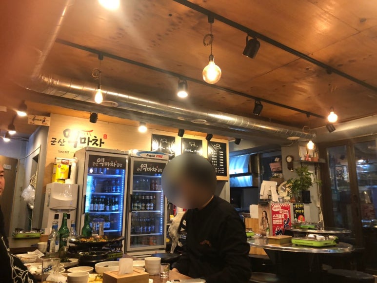 역마차곱창 이미지