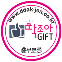 산이푸드 이미지