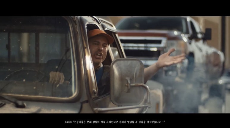 go광고 이미지