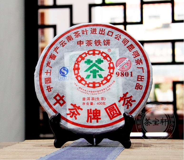 곤명축산 이미지