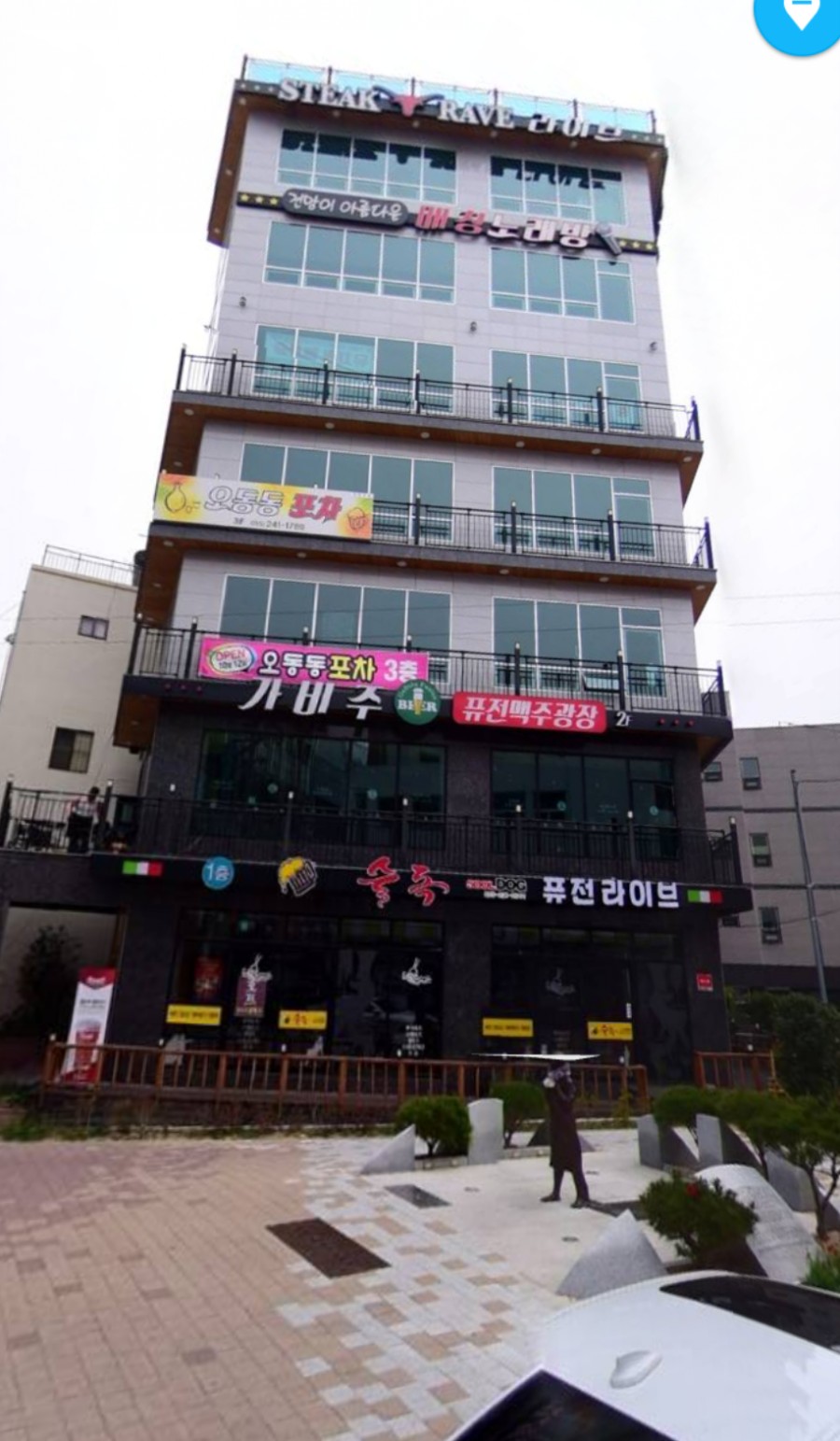 용마대형정비 이미지