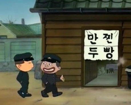 오다가다 카페 이미지
