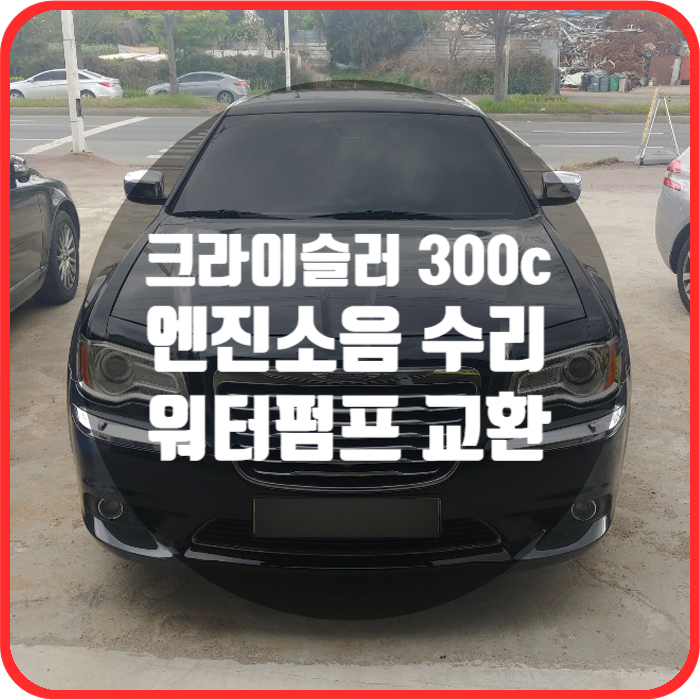 아우토부스 이미지