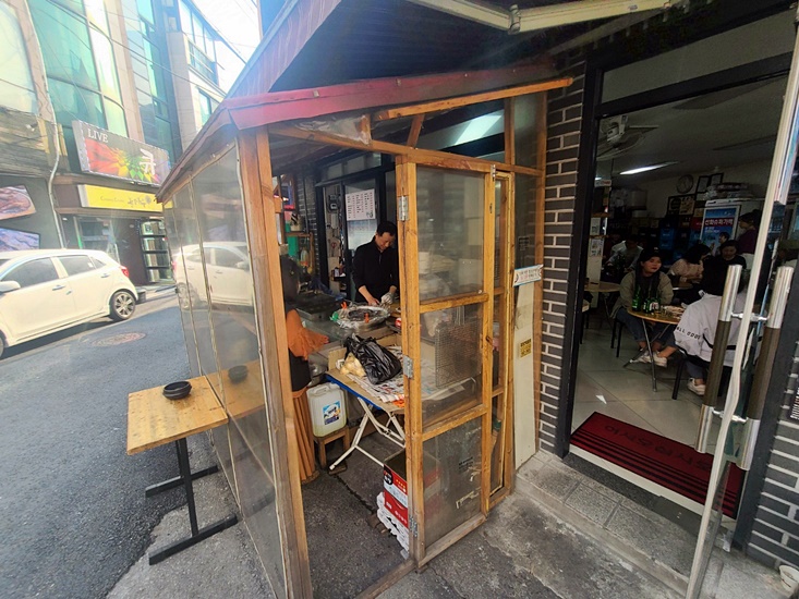 선화담배 이미지