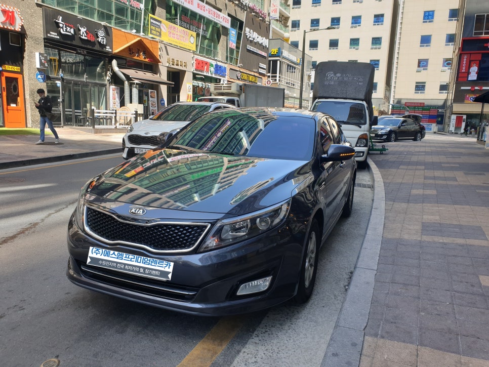 에스엠프리미엄렌트카주 이미지