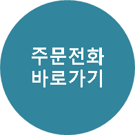 풍년식당 이미지
