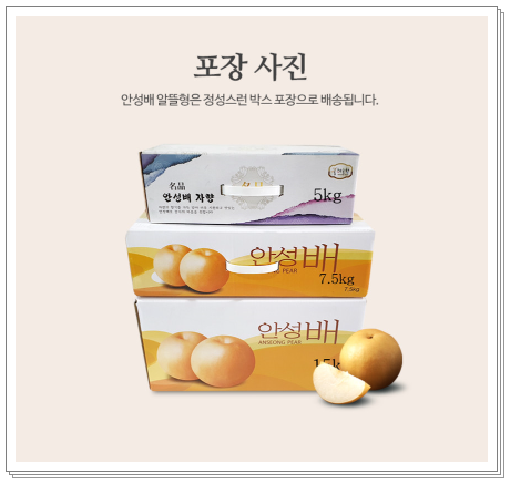 해들향 이미지