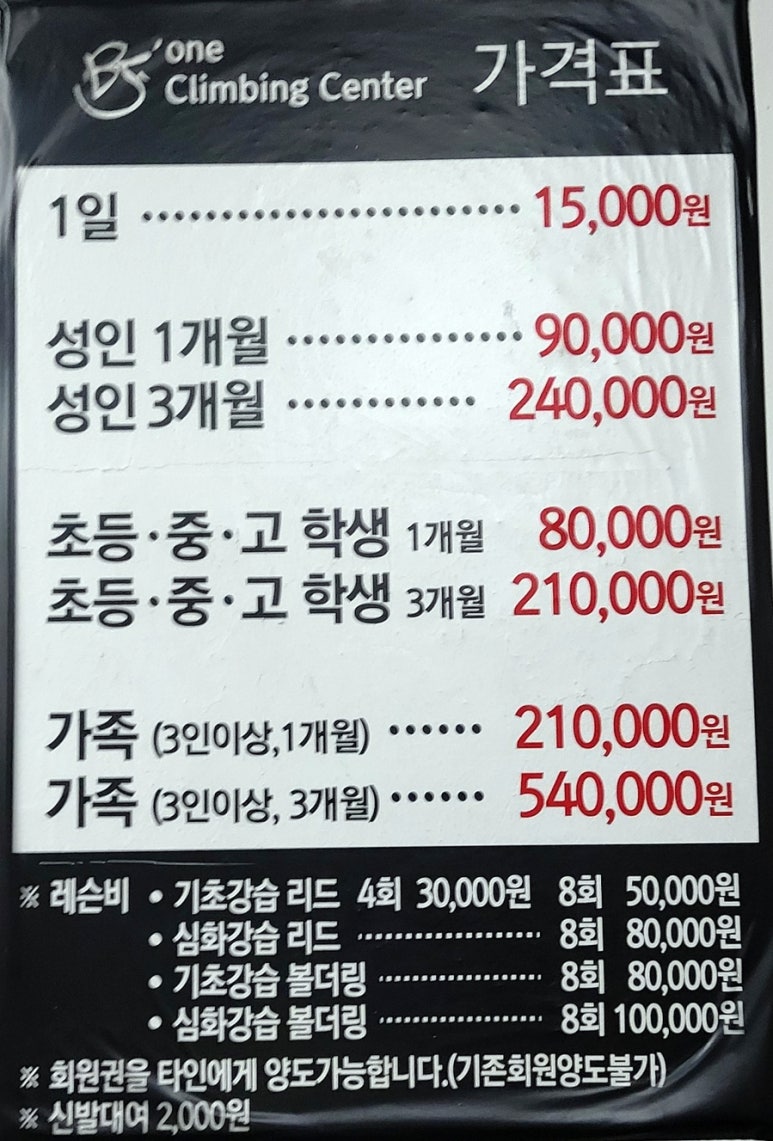 비제이투어 이미지