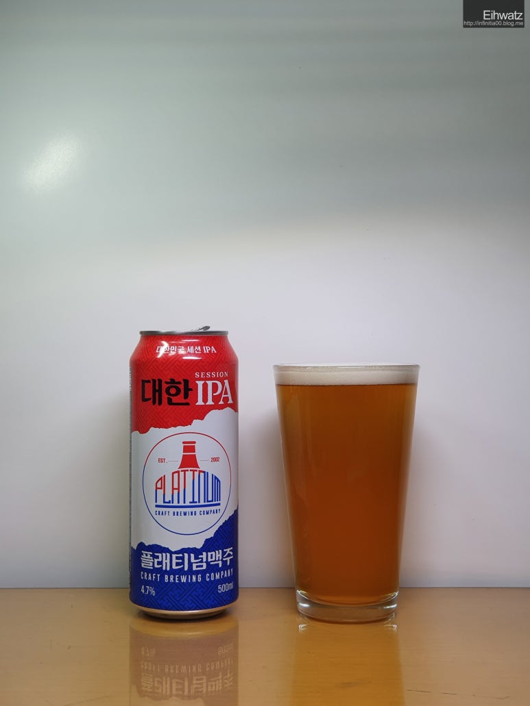 플래티넘맥주(주) 이미지