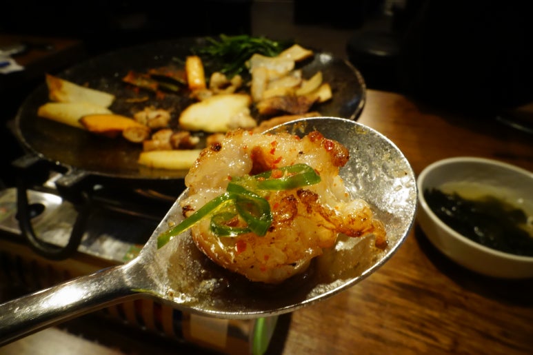 역마차곱창 이미지