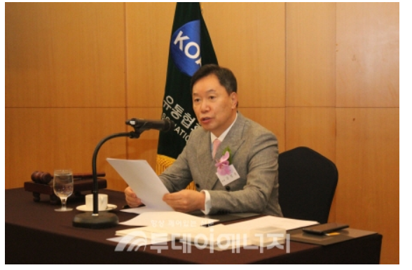 (주)오일유업 이미지