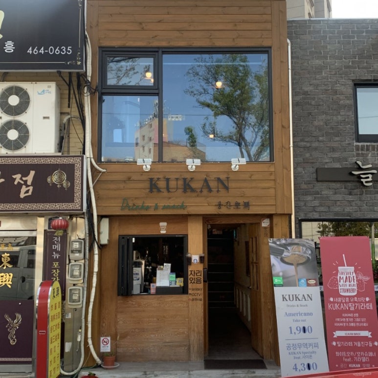 카페공간 이미지