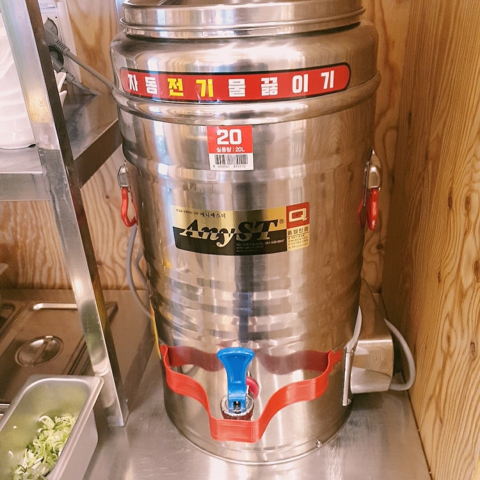 본좌김밥 이미지